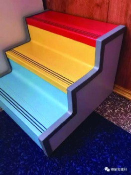 FKJ Stair Side Edge Trim