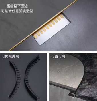 6.5/8.5/12/15mm Bendable Right Angle C-Type Lock