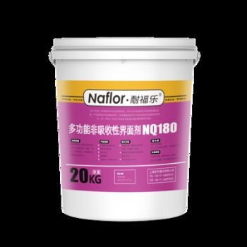 Multi functional non absorbent ground interface agent NQ180