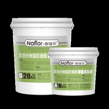 Two component resin moisture-proof film NQ550