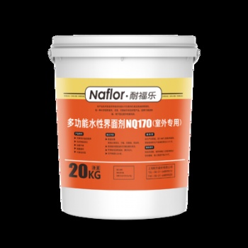 Multi functional water-based absorbent interface agent (outdoor specific) NQ170