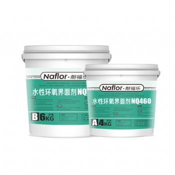 Water based epoxy interface agent NQ460