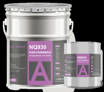 Water-based polyurethane color paint NQ930