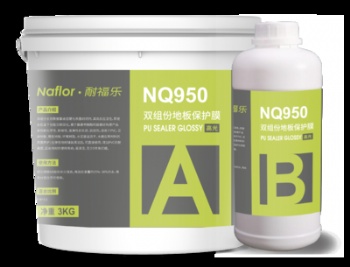 Floor protective film