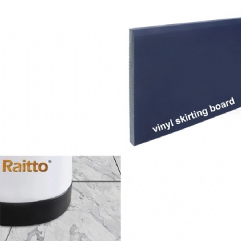 PVC skirting board S100-F